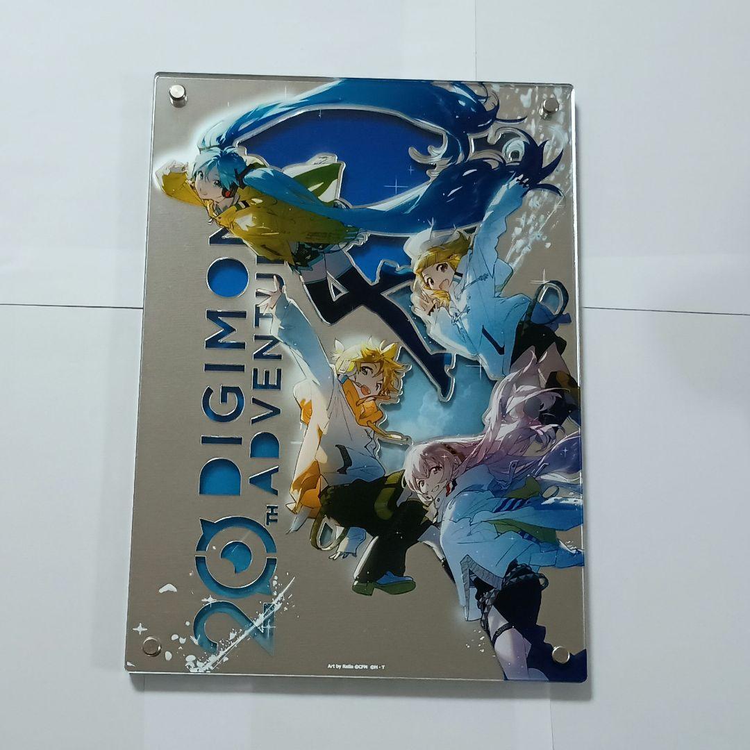 初音ミク デジモンアドベンチャー 3層アクリルパネル