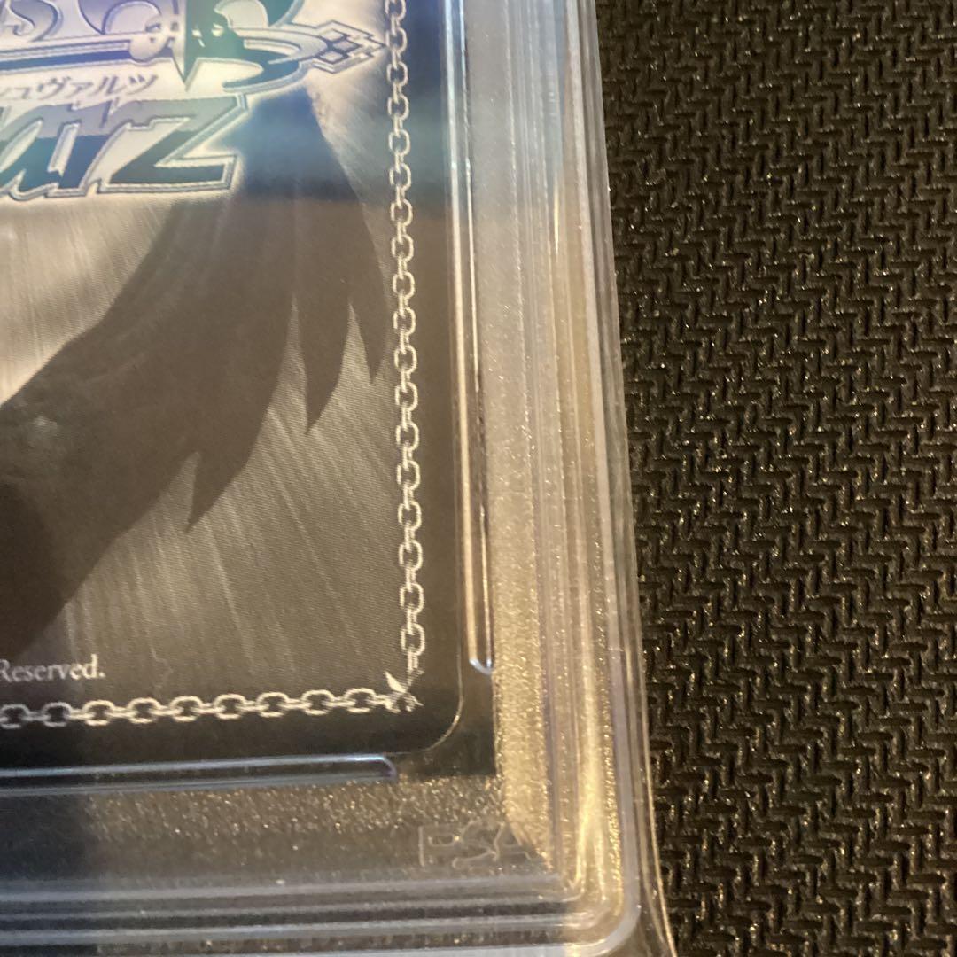 ヴァイスシュバルツ アズールレーン　SP ラフィー　PSA10鑑定