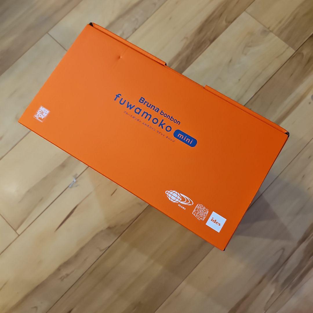 ビームス別注ides×MEDICOMTOYブルーナボンボンふわモコミニラビット