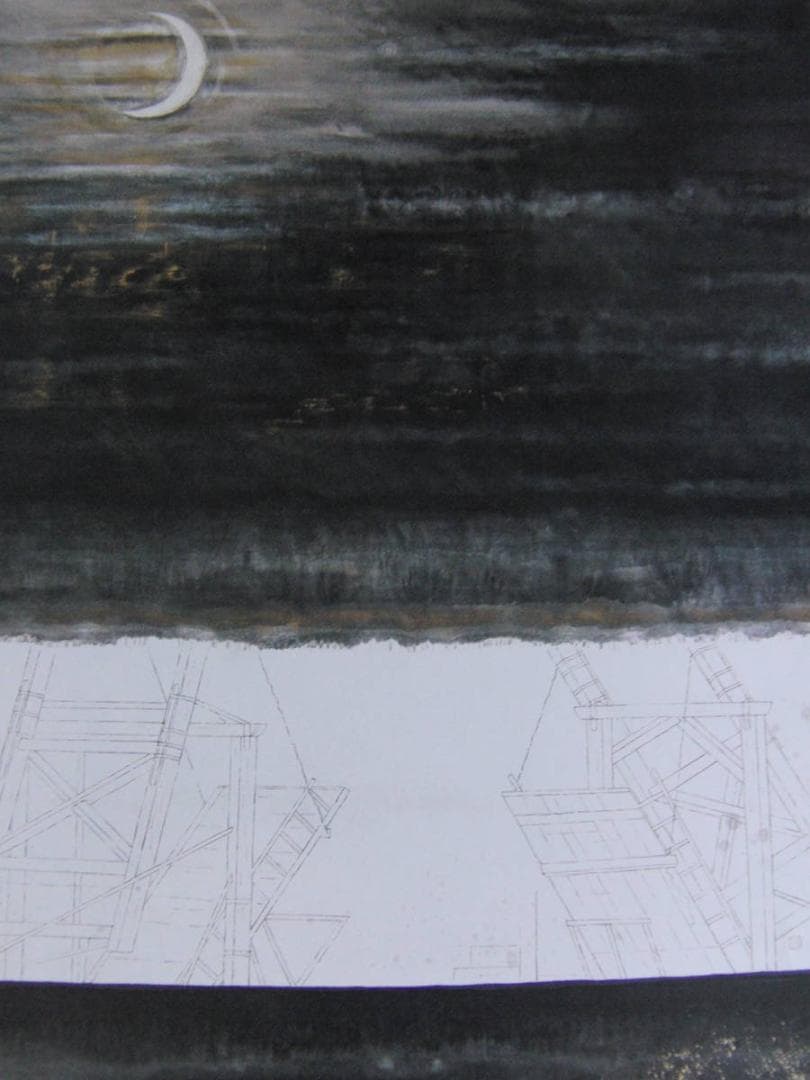 町田泰宣、【懐古・アルルのはね橋】、希少な額装用画集より