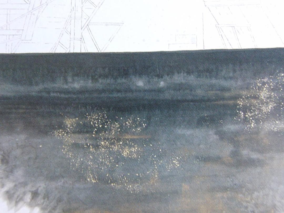 町田泰宣、【懐古・アルルのはね橋】、希少な額装用画集より