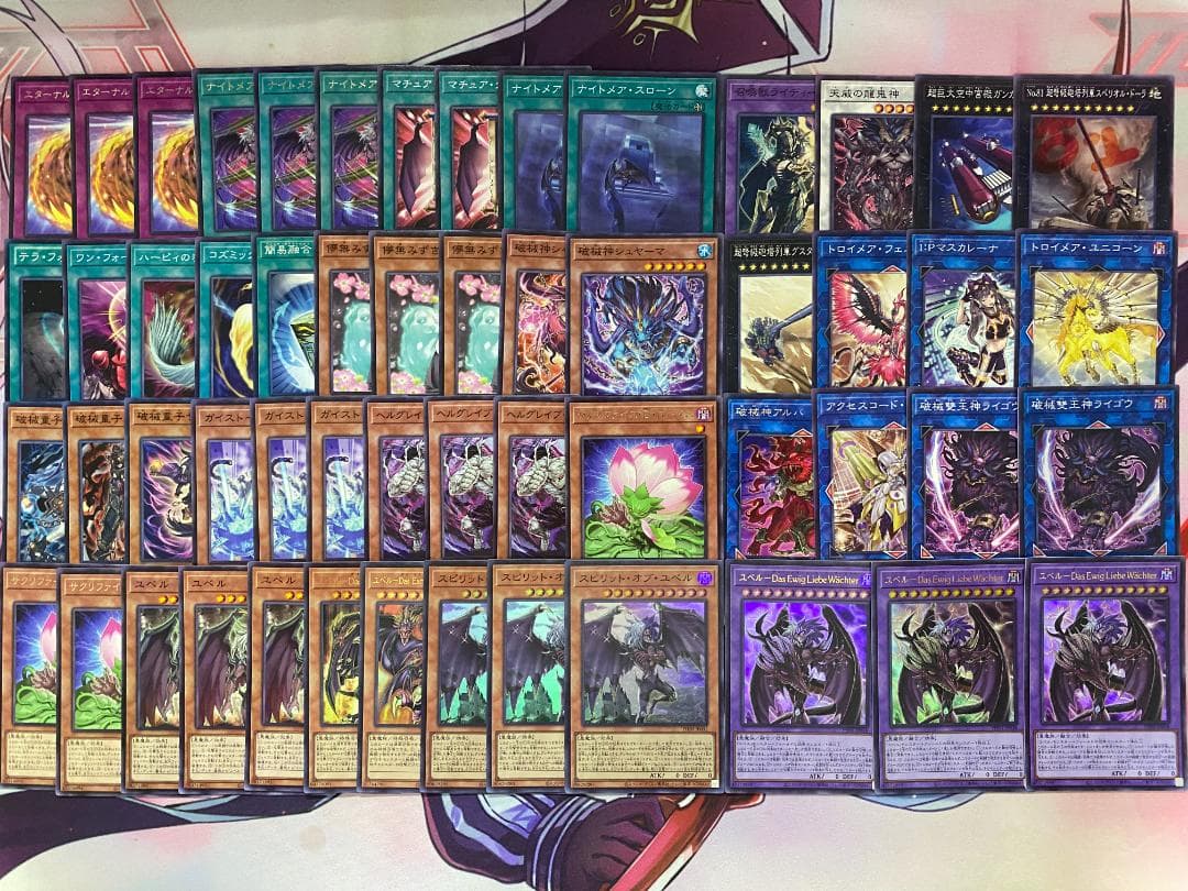 【24時間以内発送】遊戯王　ユベル　本格構築済みデッキ