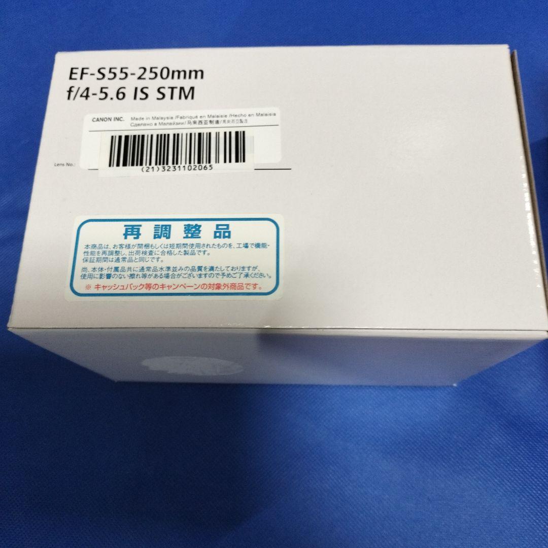 【美品】キヤノン Canon EOS Kiss X7i ダブルズームキット