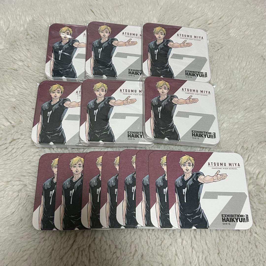 ハイキュー!! アートコースター 宮侑 68枚セット 最終値下げ