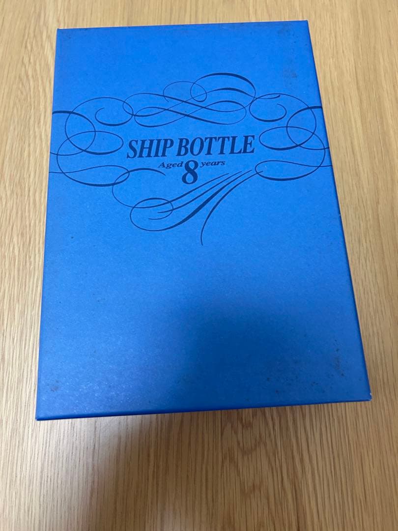 週末値下げ メルシャン SHIP BOTTLE 8年ウイスキー 700ml