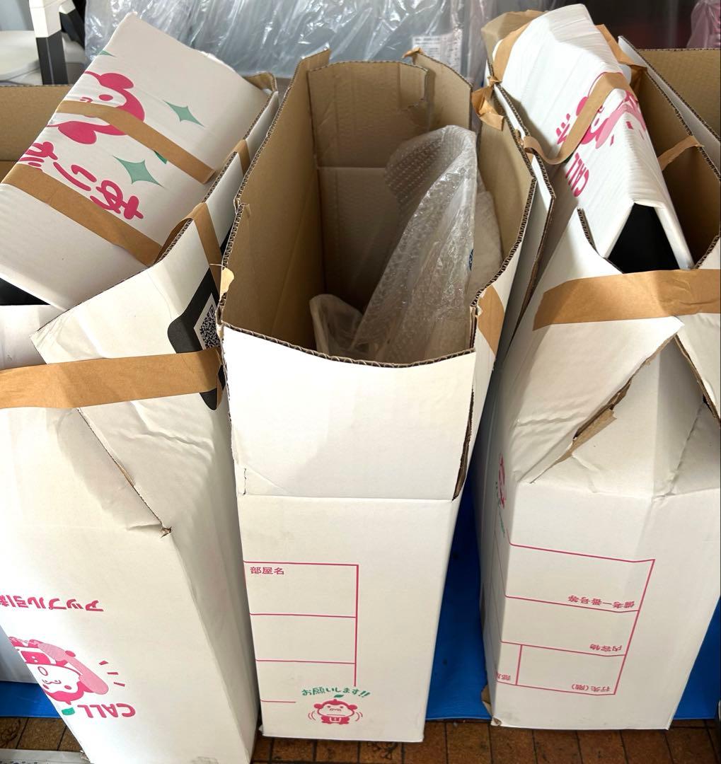 【アルシさん専用】Panasonic・LEDシーリングライト ８畳用