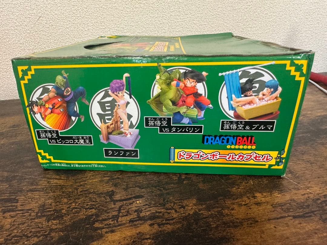 k235 ドラゴンボール　カプセル　ドラカプ　ぶったおせピッコロ大魔王