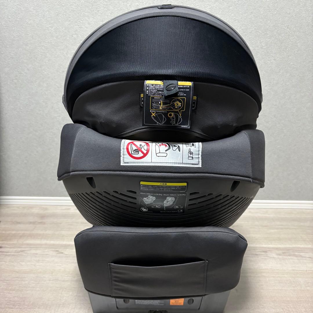 コンビ ホワイトレーベル THE S ISOFIX エッグショック ZD