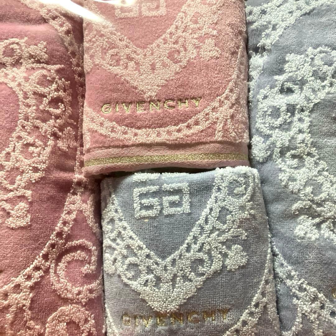 GIVENCHY メダイヨン　バスタオル　フェイスタオルセット　未使用保管品