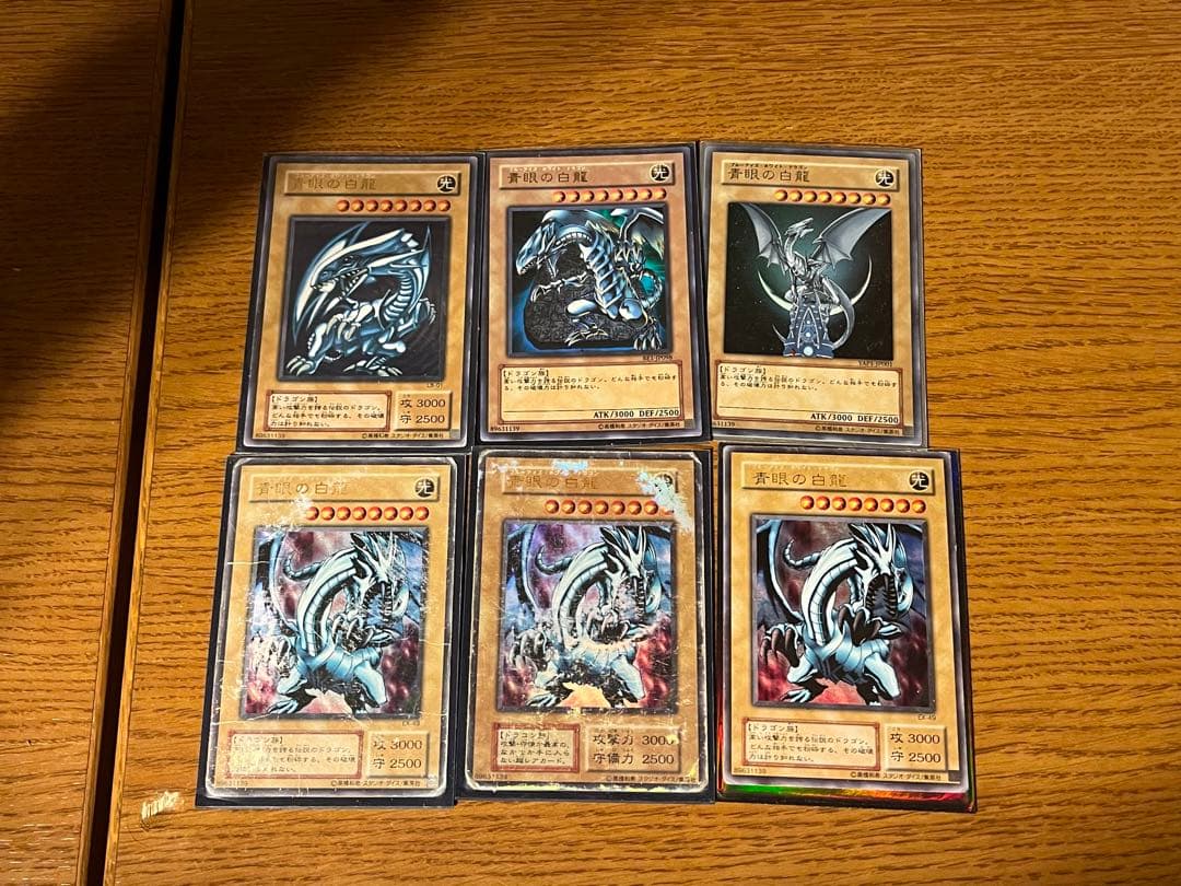 引退品　ウルトラレア多め　レリーフレア少々　ファイルごと