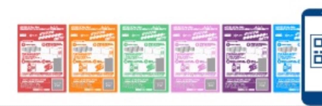 G*Z様 ZONE 勝利の女神 NIKKE オリジナルタオル限定パック6種類コン