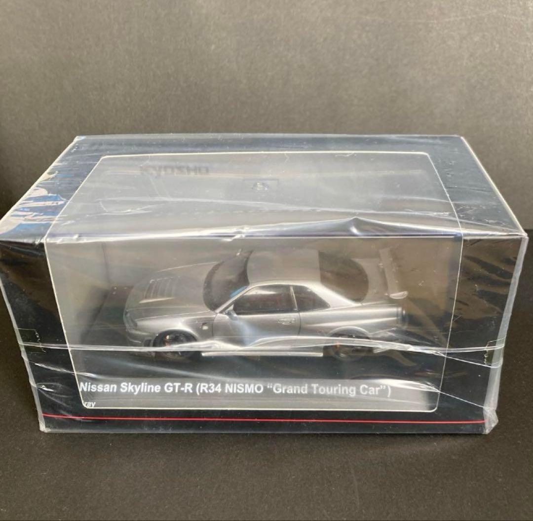 スカイラインGT-R ニスモ　3台セット