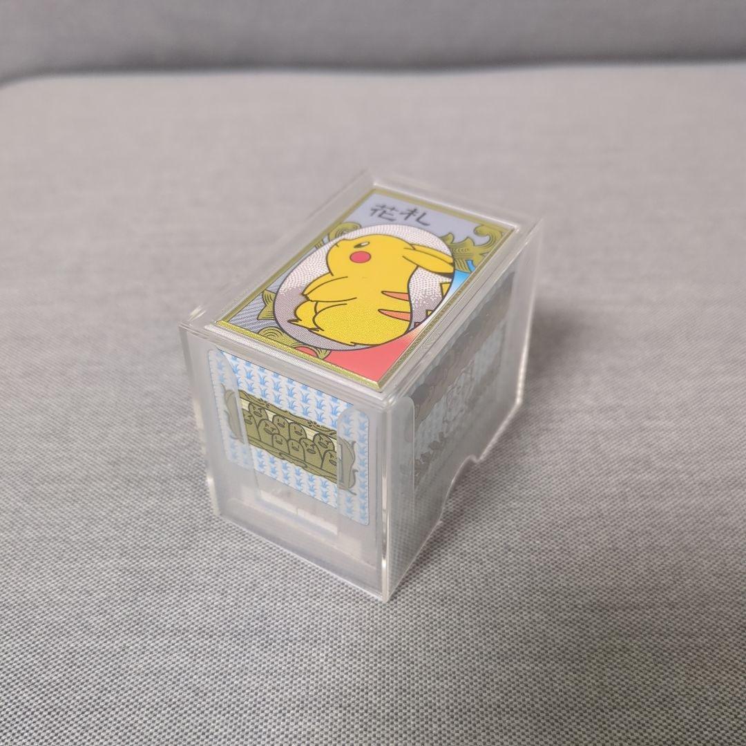 ポケモン 花札