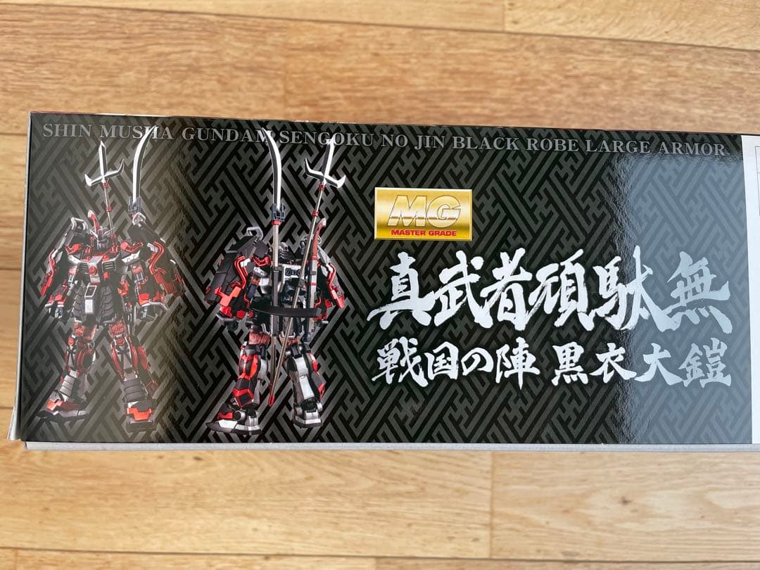 【新品】バンダイ MG 真武者頑駄無 戦国の陣 黒衣大鎧 プレバン限定