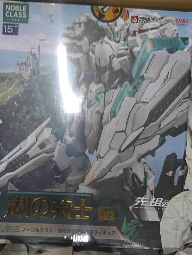 新品未開封　MOSHOWTOYS 湖中騎士 1/72スケール