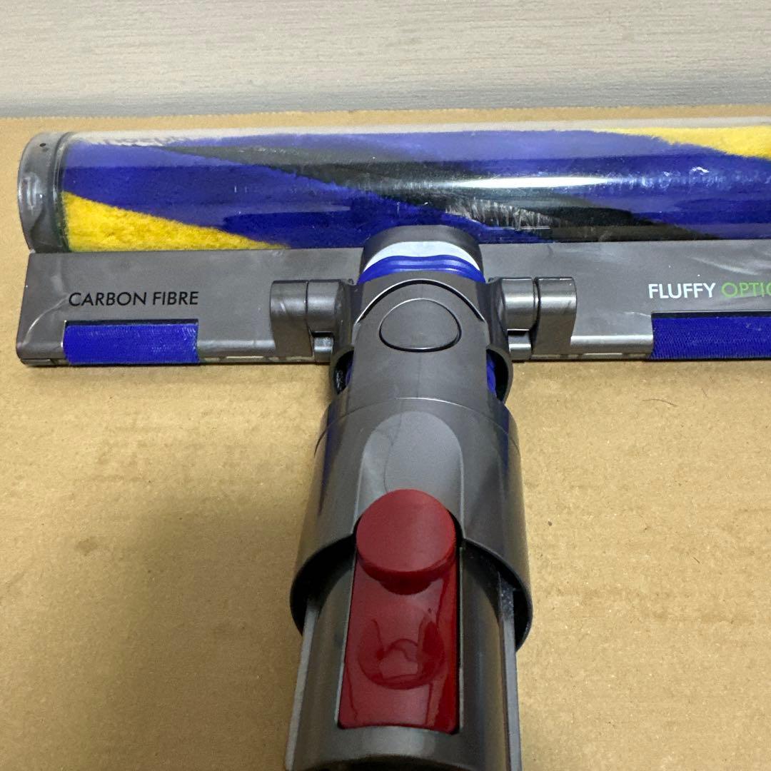 【美品】ダイソン V12 fluffy Optic ヘッド425995-02