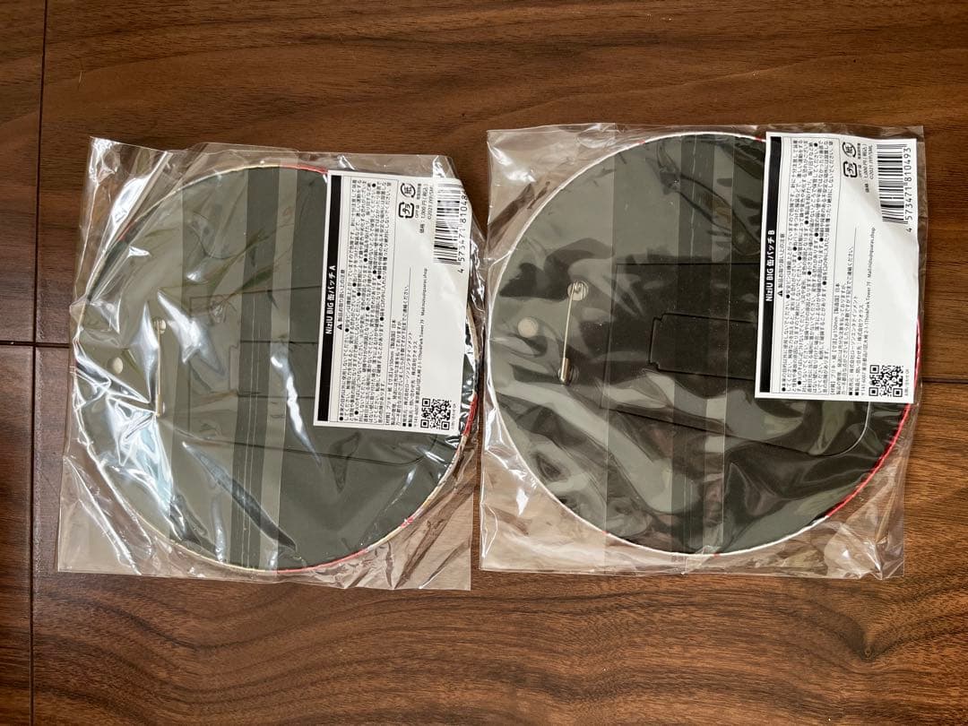 NiziUグッズいろいろ③