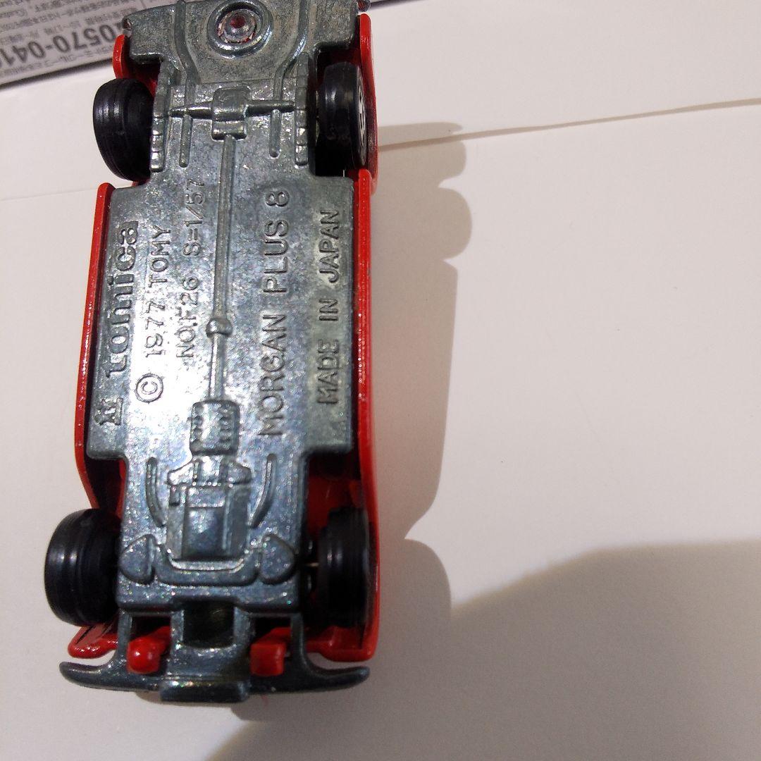 ♦トミカ日本製☆黒箱☆青箱☆赤箱☆希少価値レア物♦MORGAN PLUS_8♦
