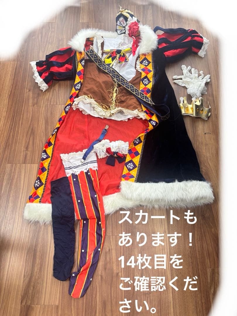 コスプレ衣装 西木野真姫 手品師編 覚醒後