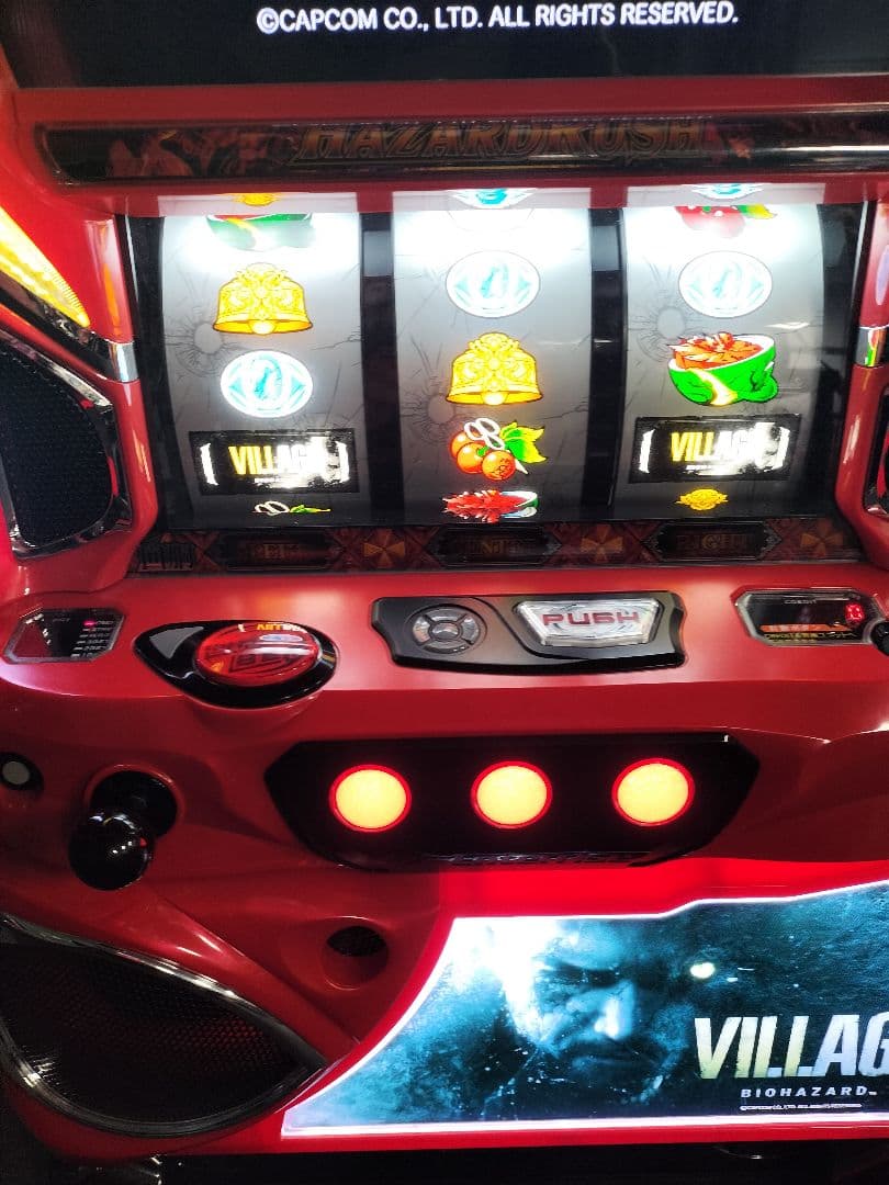 スマスロ　バイオハザードビレッジ