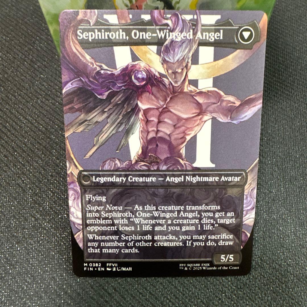 【6/8 15時まで！】片翼の天使、セフィロス ボーターレス 英語版1枚