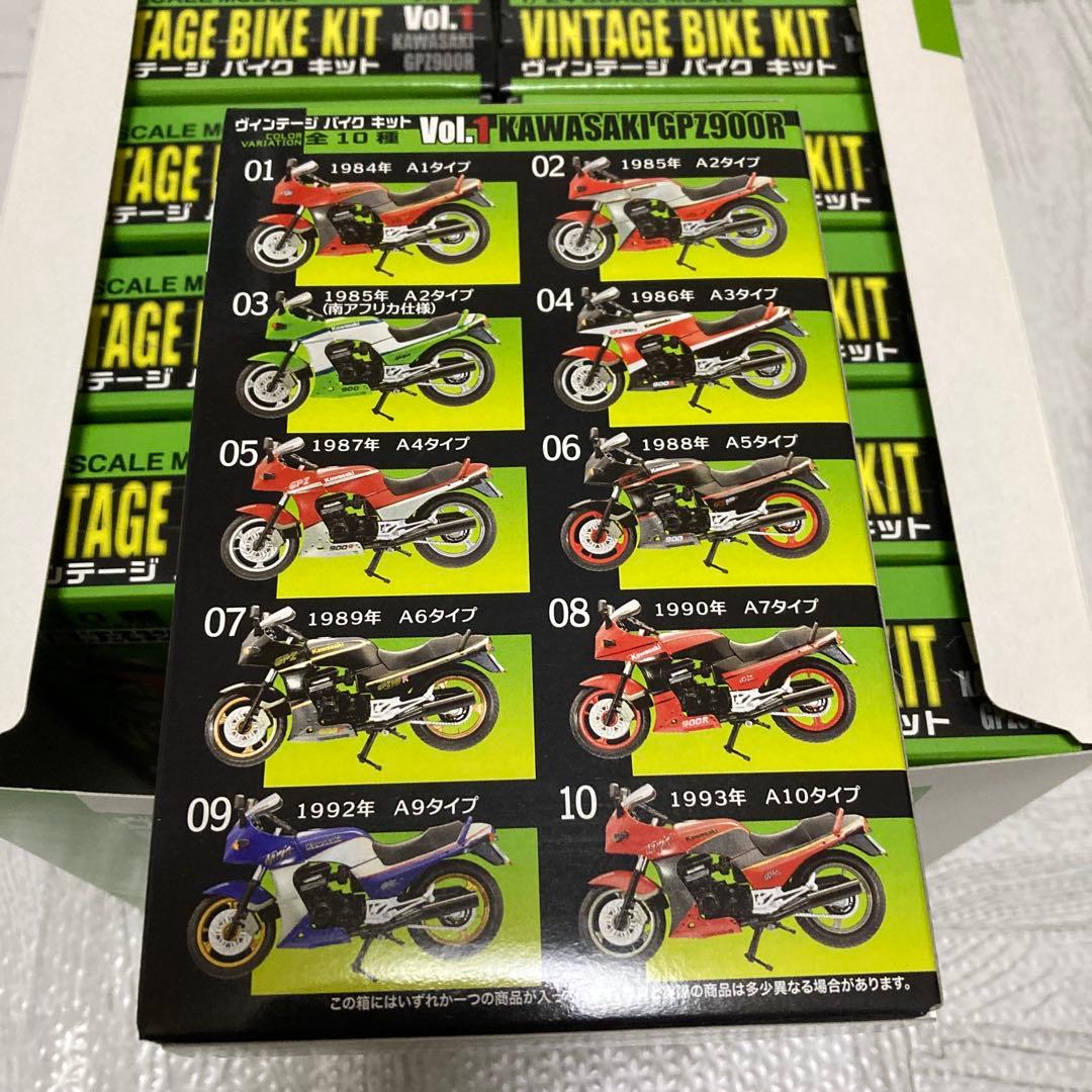 ヴィンテージバイクキットKAWASAKI GPZ900R 1/24