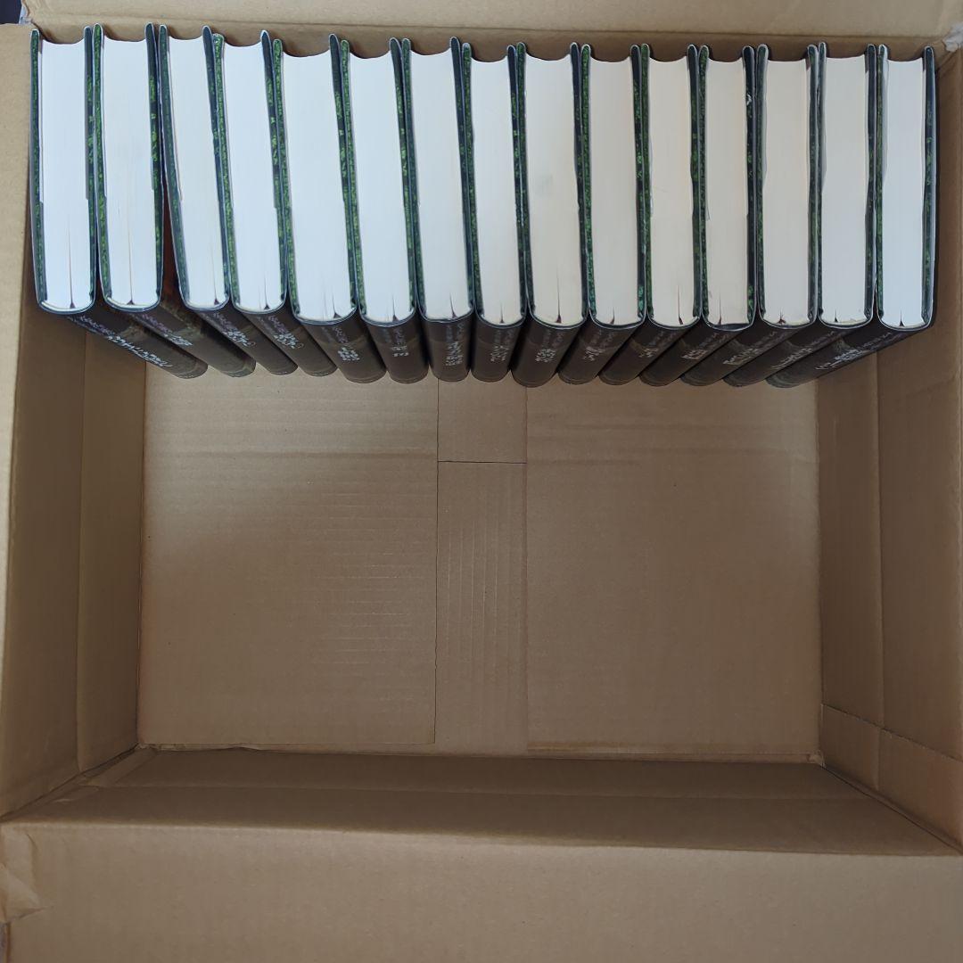 アルセーヌ・ルパン全集　全巻セット　別冊５巻セット付き　超貴重　美品　ルパン三世