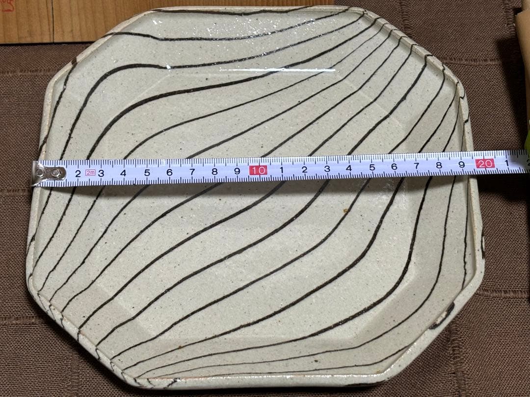 【未使用】會田雄亮 忍野窯 練上八角皿 箱付き