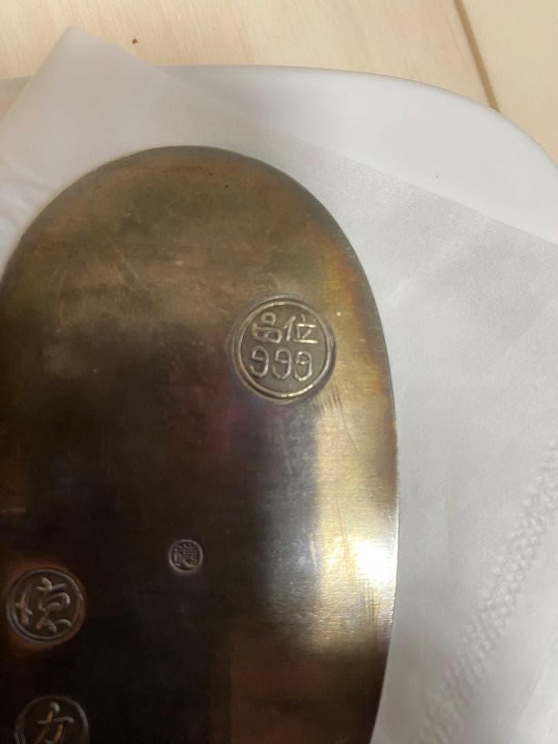 【純銀】徳力 小判 銀貨