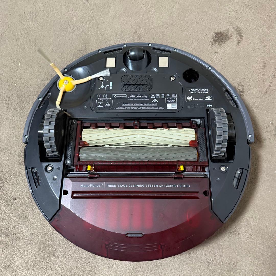 【美品】iRobot ルンバ Roomba 980 ロボット掃除機