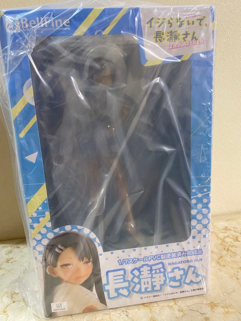 ベルファイン　1/7長瀞さん