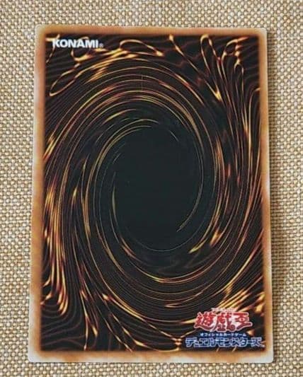 遊戯王 初期 ブラック・デーモンズ・ドラゴン