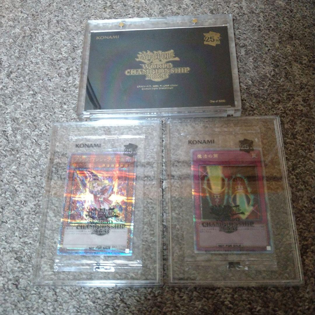 遊戯王WCS2023 未開封セット