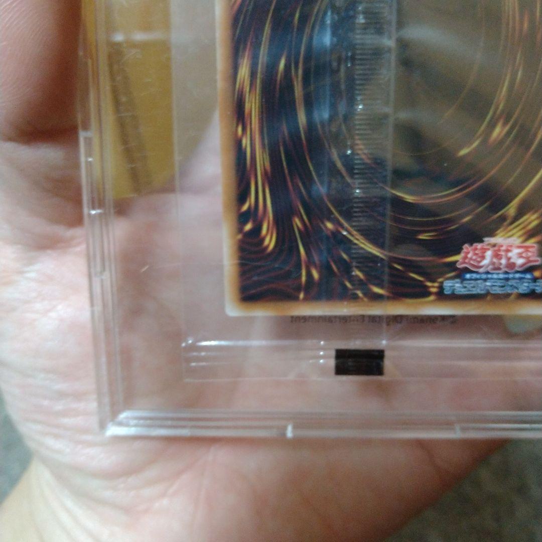 遊戯王WCS2023 未開封セット