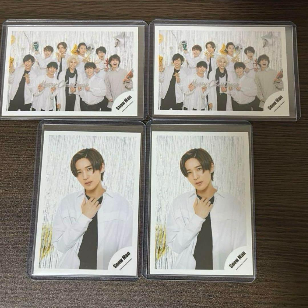 Man 目黒蓮　公式写真　約238枚　アクスタ　デンホリ　フォトセなど