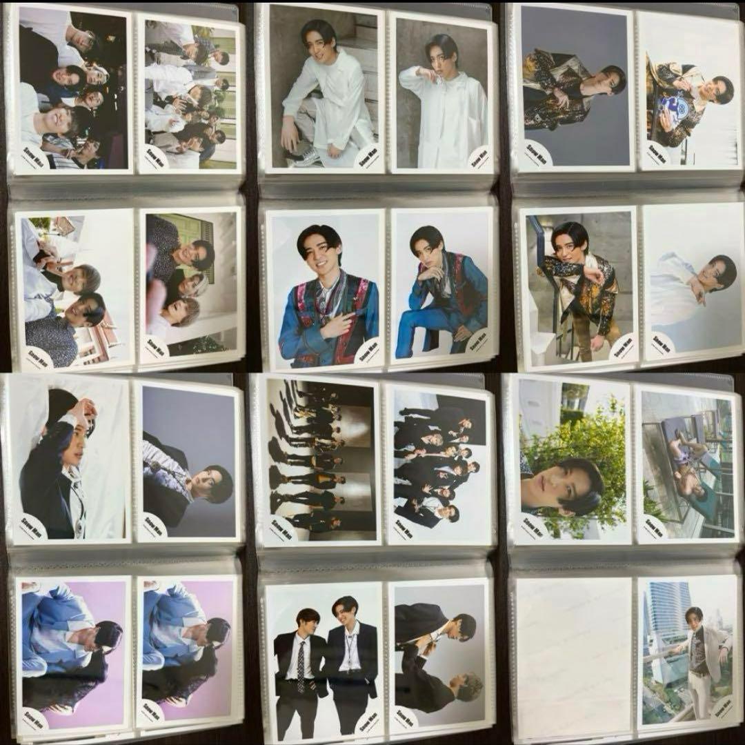 Man 目黒蓮　公式写真　約238枚　アクスタ　デンホリ　フォトセなど