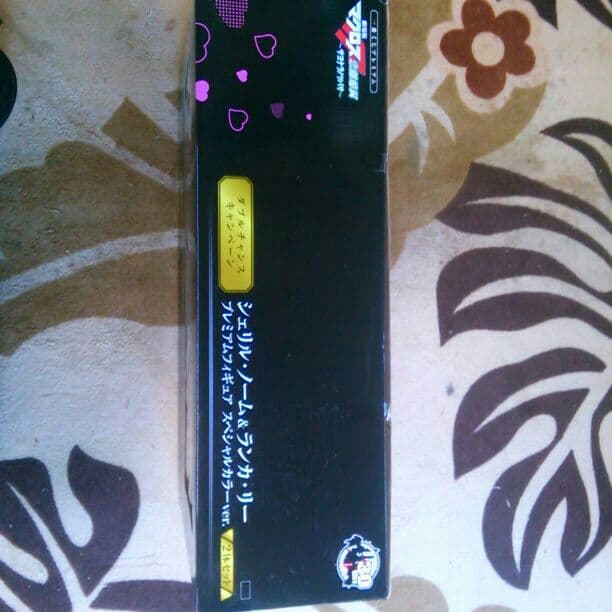 一番くじ　マクロスF 恋離飛翼～サヨナラノツバサ～　ダブルチャンスキャンペーン