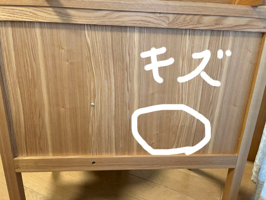 ウニコ（unico）ドレッサー スツール付　クラルスミニ