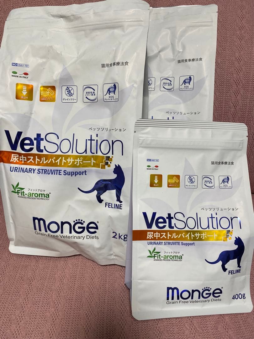 VetSolution 尿中ストルバイトサポート 2kg & 400g 専用