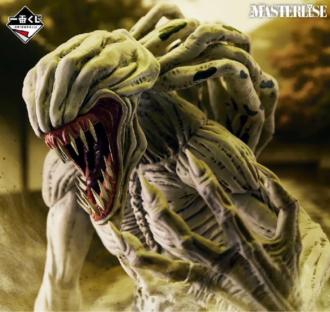 タ*ル様 【年越し限定‼️】オークション開催中！ 一番くじ 呪術廻戦0 全賞セミ