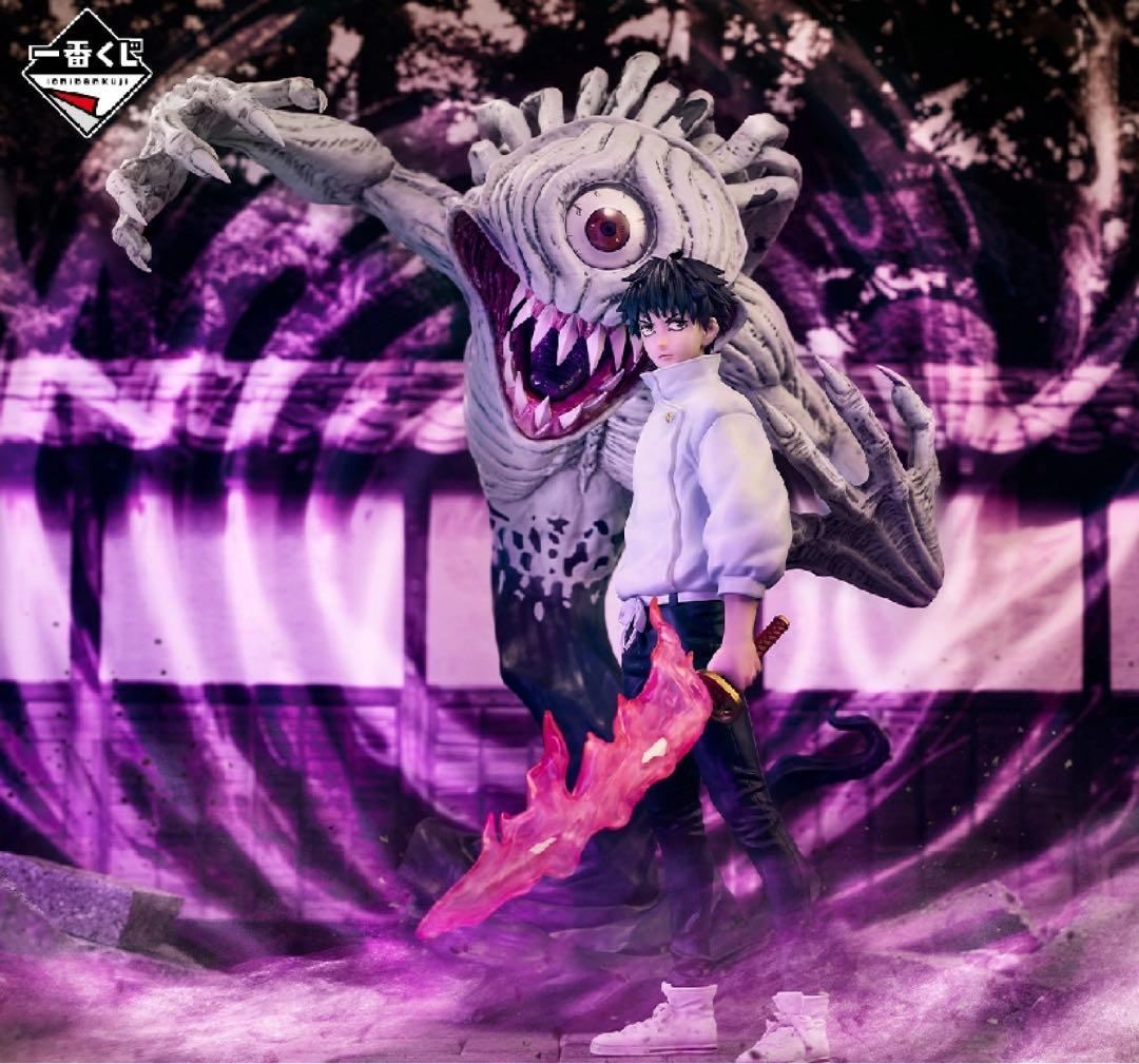 タ*ル様 【年越し限定‼️】オークション開催中！ 一番くじ 呪術廻戦0 全賞セミ