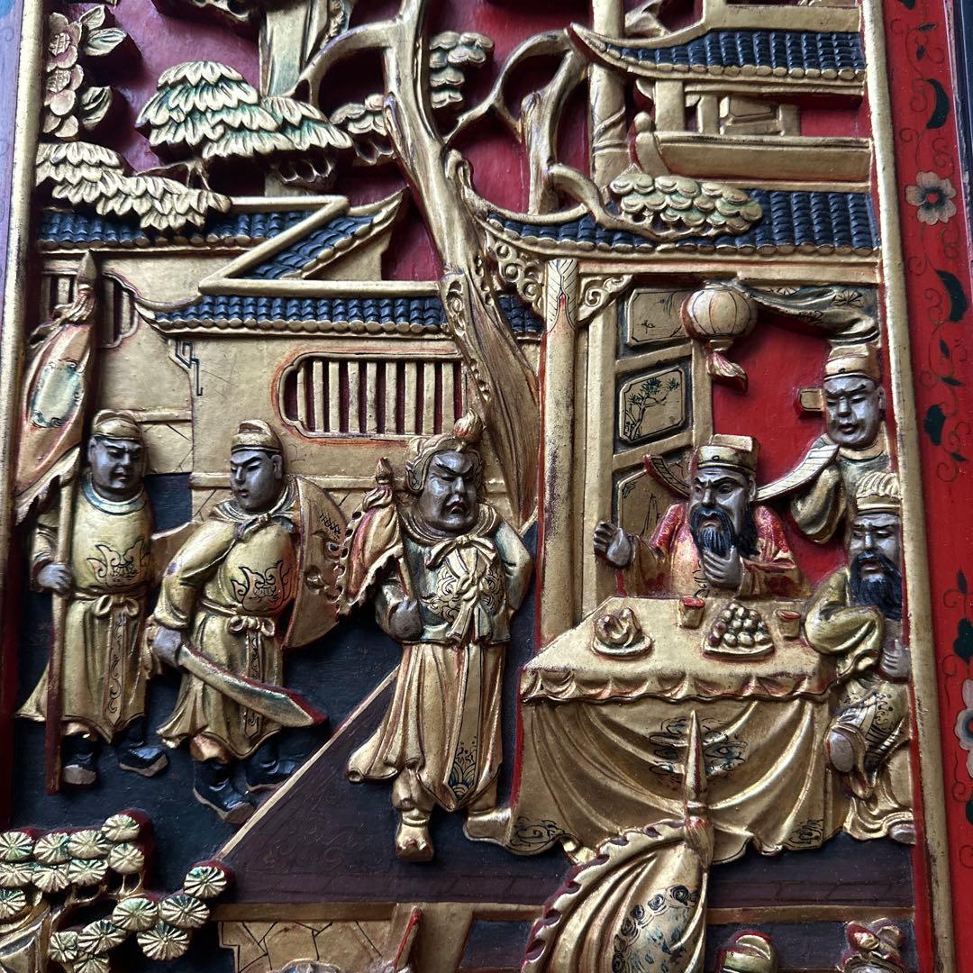 希少　骨董品　金彩　木彫　清時代　民国　大型　壁飾り　唐木