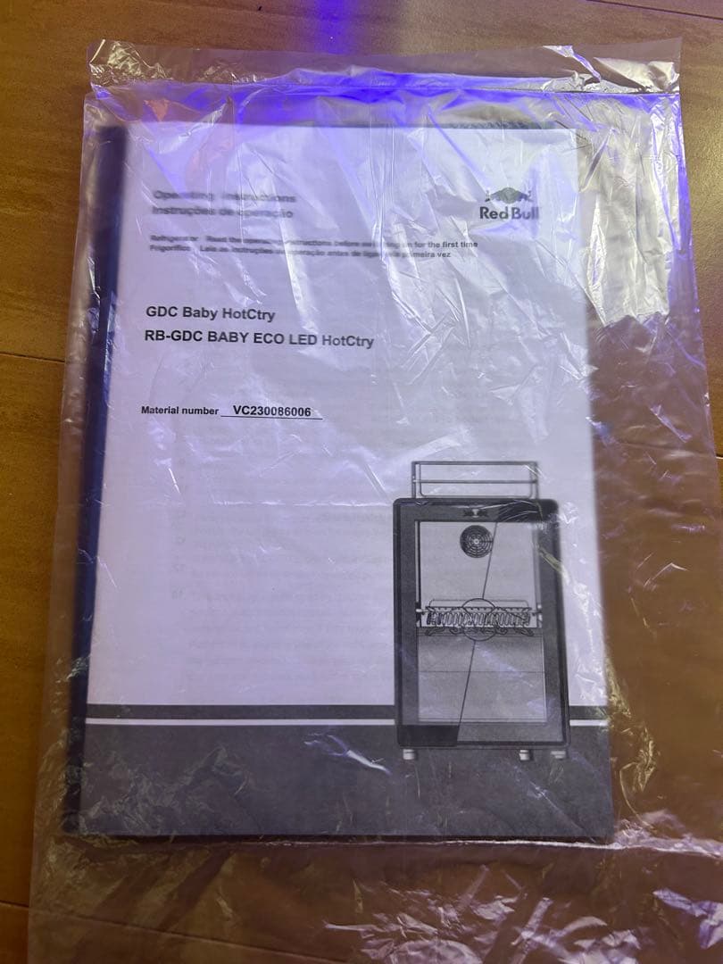 【新品】起動確認のみRed Bull LED冷蔵庫