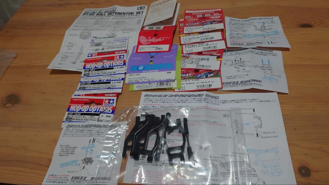 TAMIYA DT-04 FIGHTER NXGEN　未走行