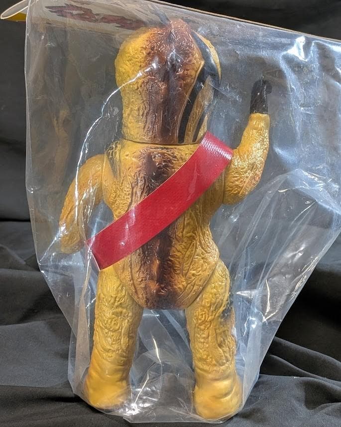 クルマニクラス黄色成型「スペクトルマン」登場怪獣（マスダヤ復刻）ソフビ未開封