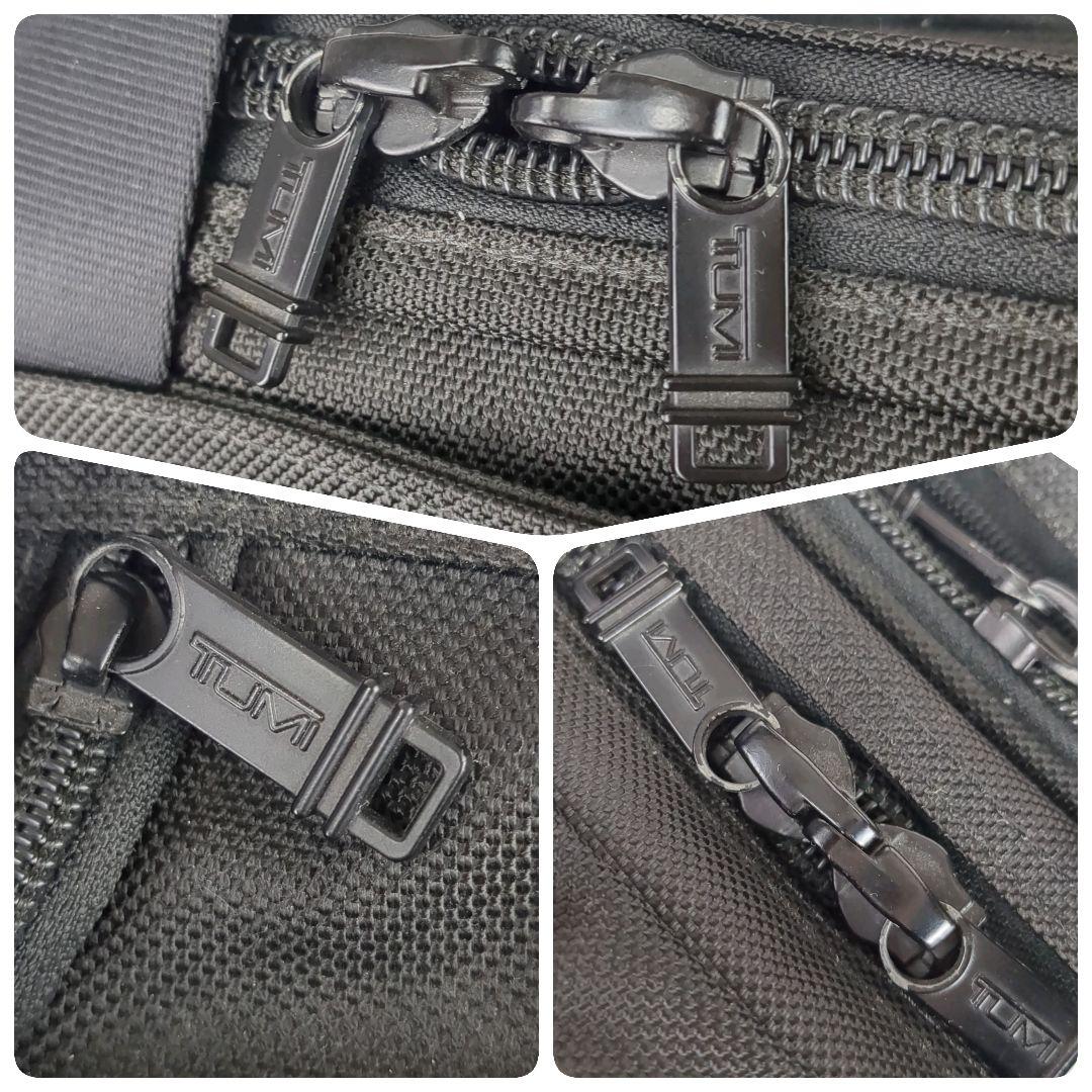 【美品】TUMI☆機内持ち込み可　伸縮ハンドル　キャリーバッグ