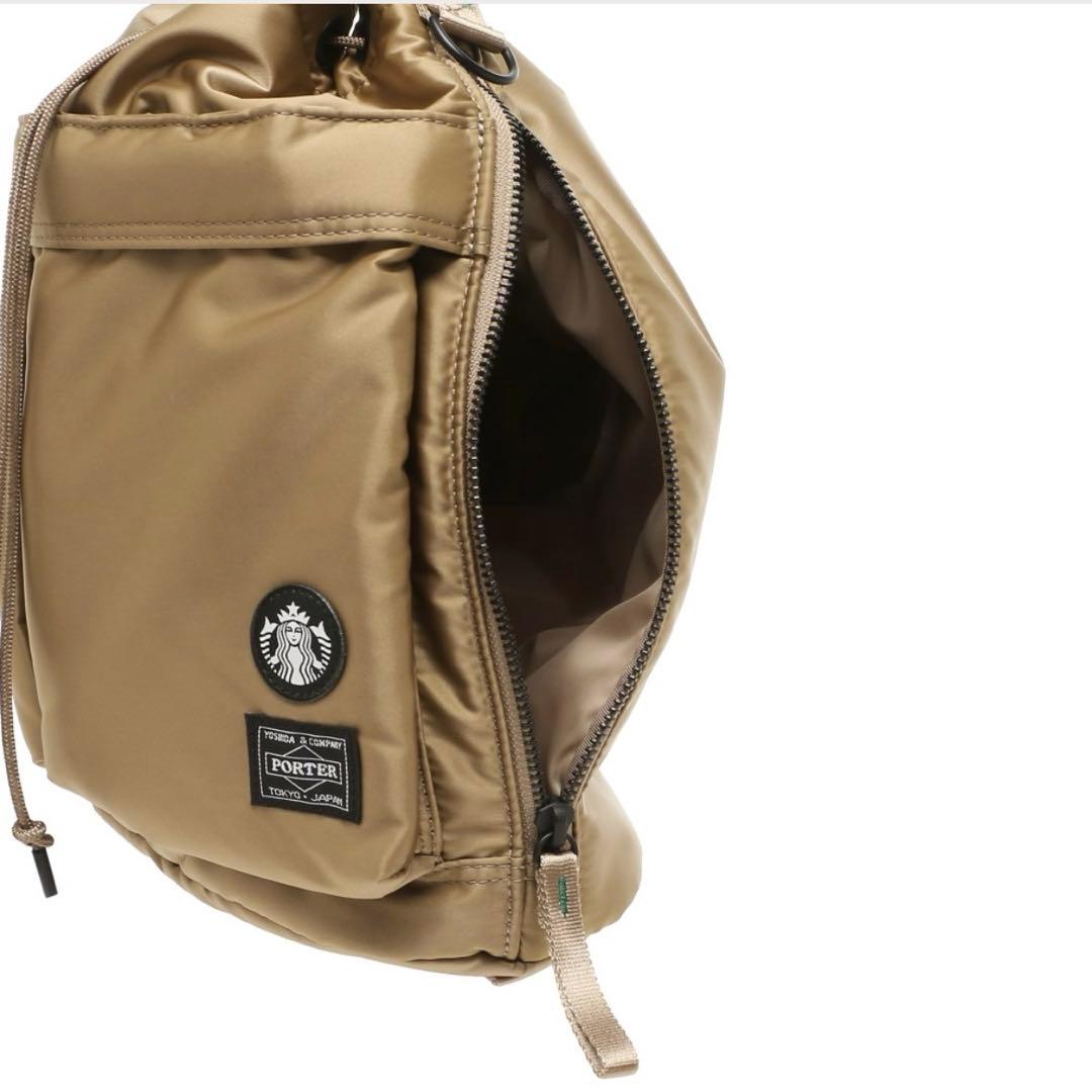 スタバ×PORTER コーヒービーンシェイプ 2WAY ツールバッグ