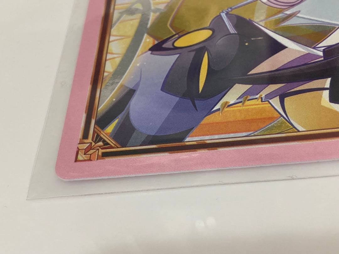 ハズビンホテル　2nd Edition アダム　foil