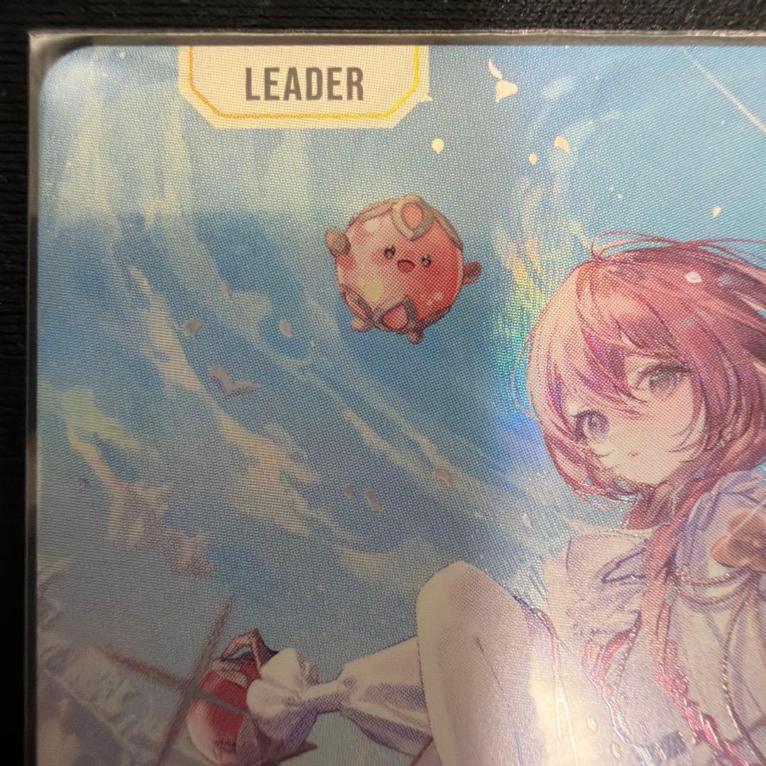 甘結もか LRPP LRP XrossStars クロスタ