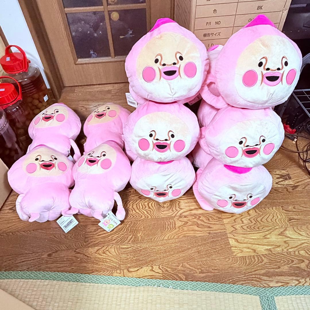 こびとづかん カクレモモジリ　BIGぬいぐるみ　寝そべりBIGぬいぐるみ